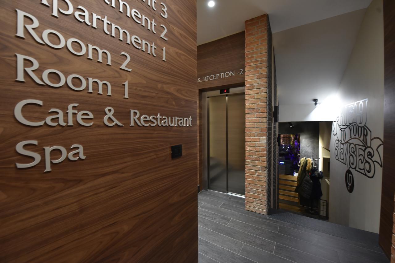 Hotel Passpartu Home Garni Belgrád Kültér fotó